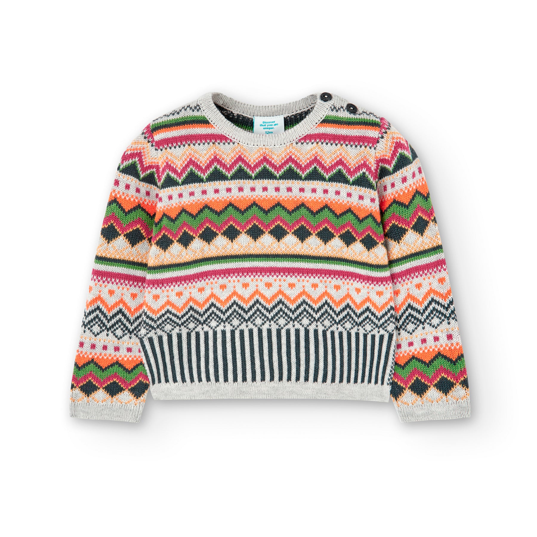 Jersey Tejido Multicolor