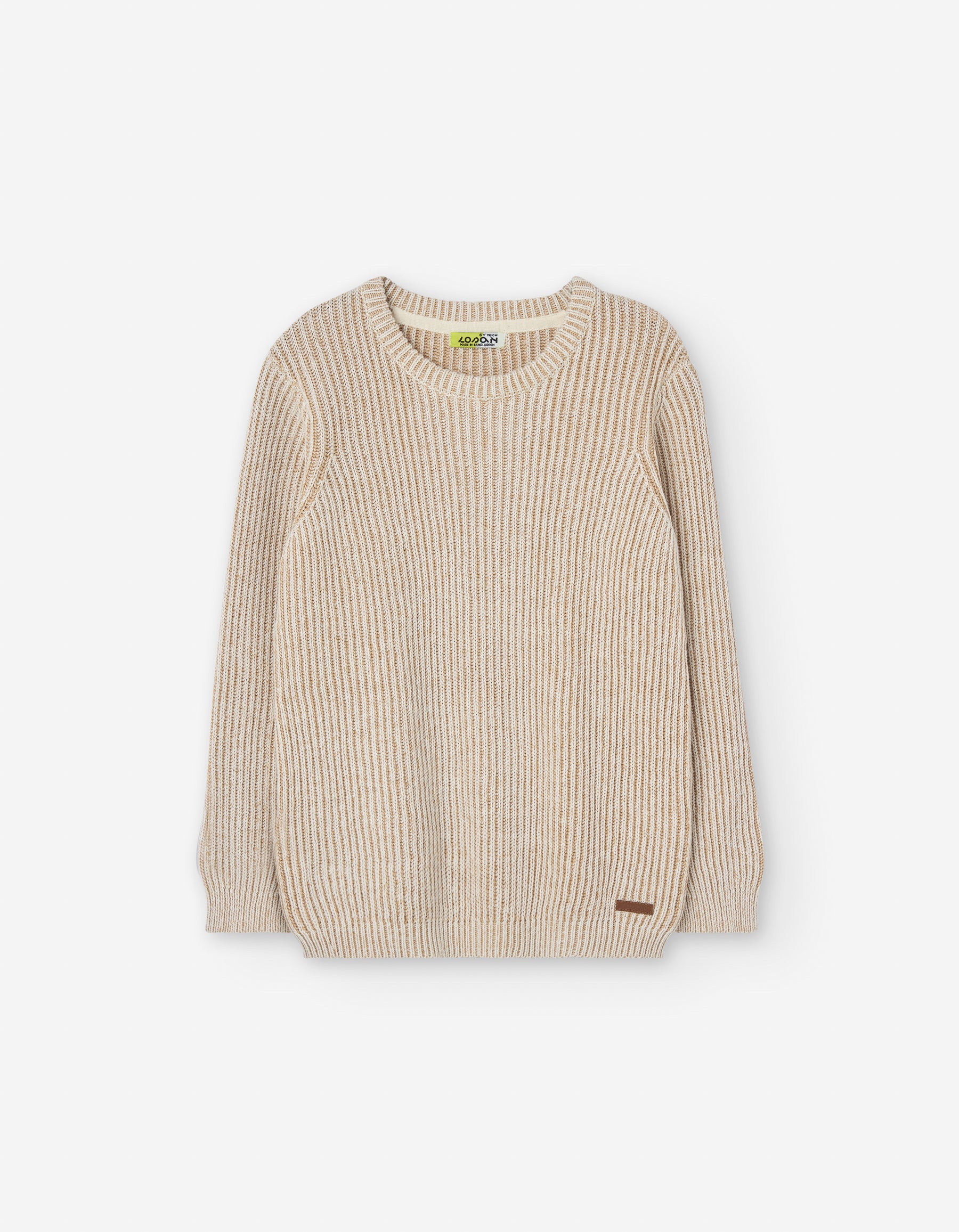 Saco Tejido Explorer - Minibhu