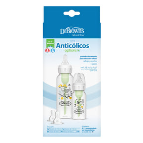 Set de Teteros Iniciación Boca Estándar