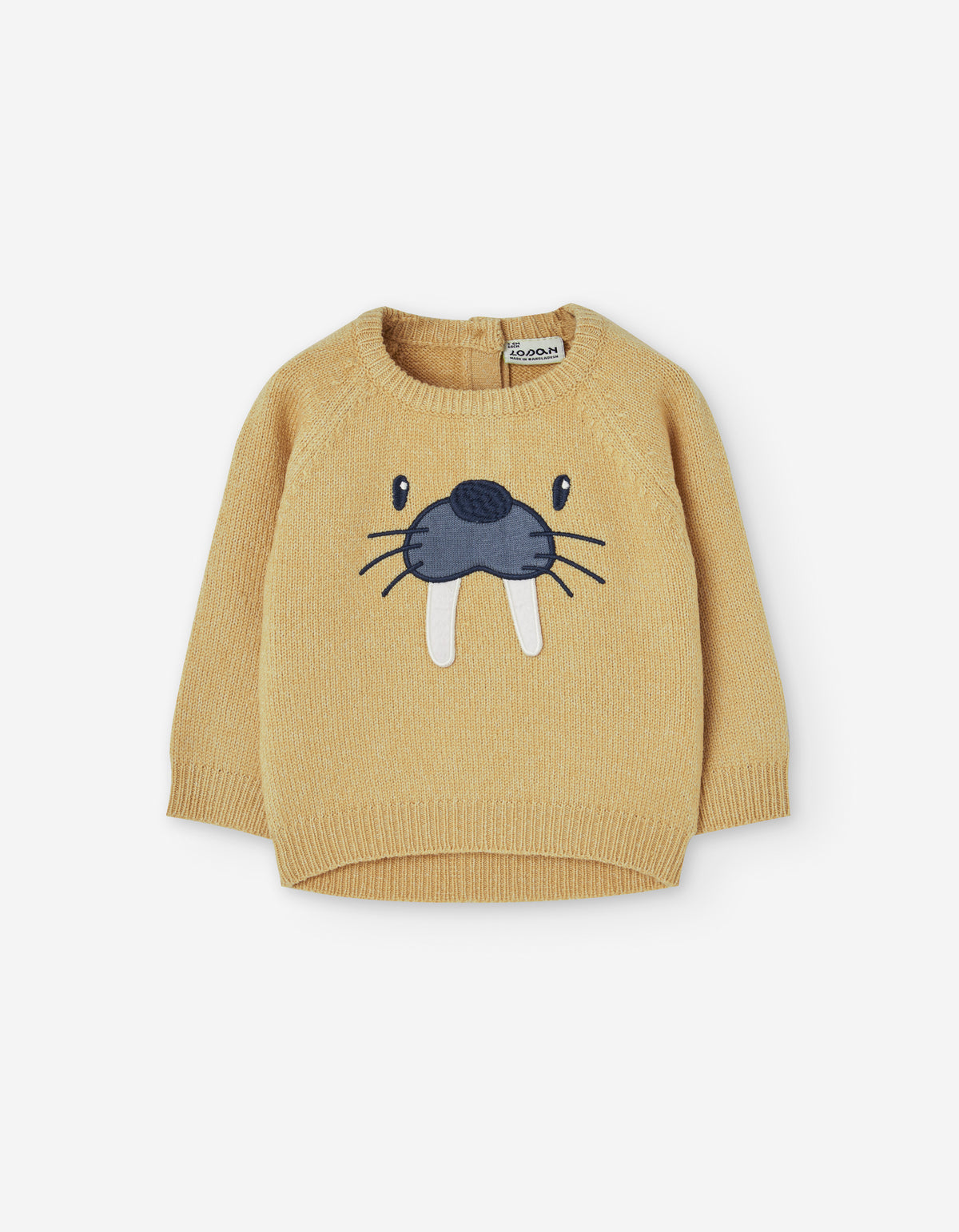 Saco Mostaza Let´s Skate - Minibhu