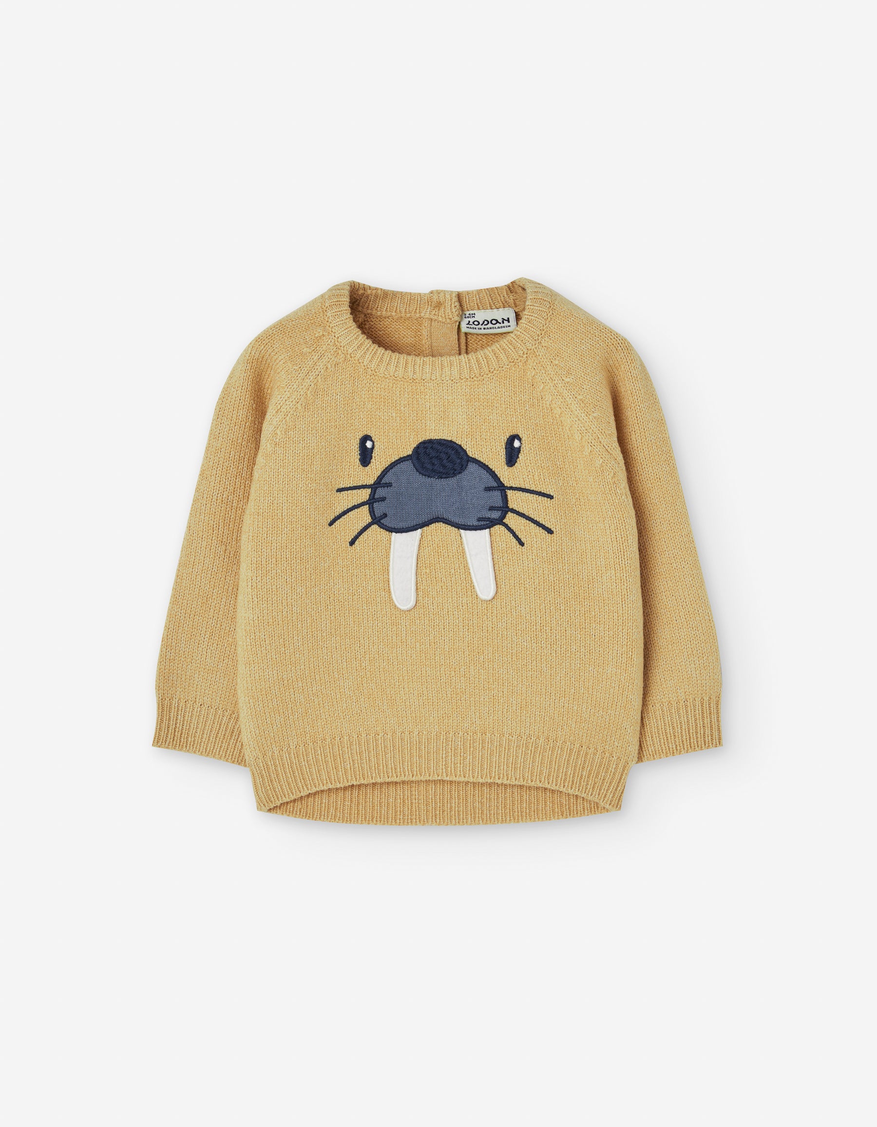 Saco Mostaza Let´s Skate - Minibhu