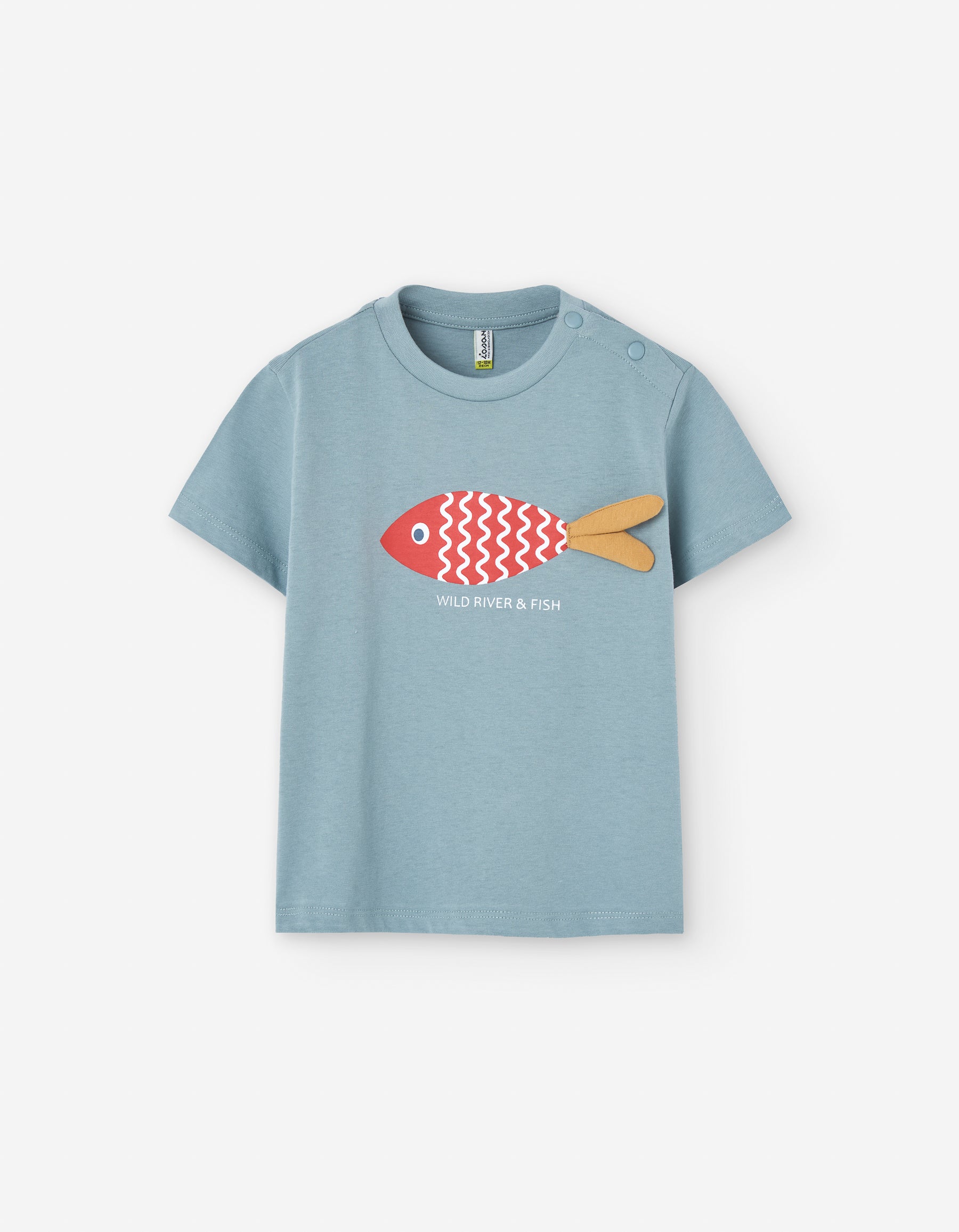 Camiseta Jersey Acuario - Minibhu