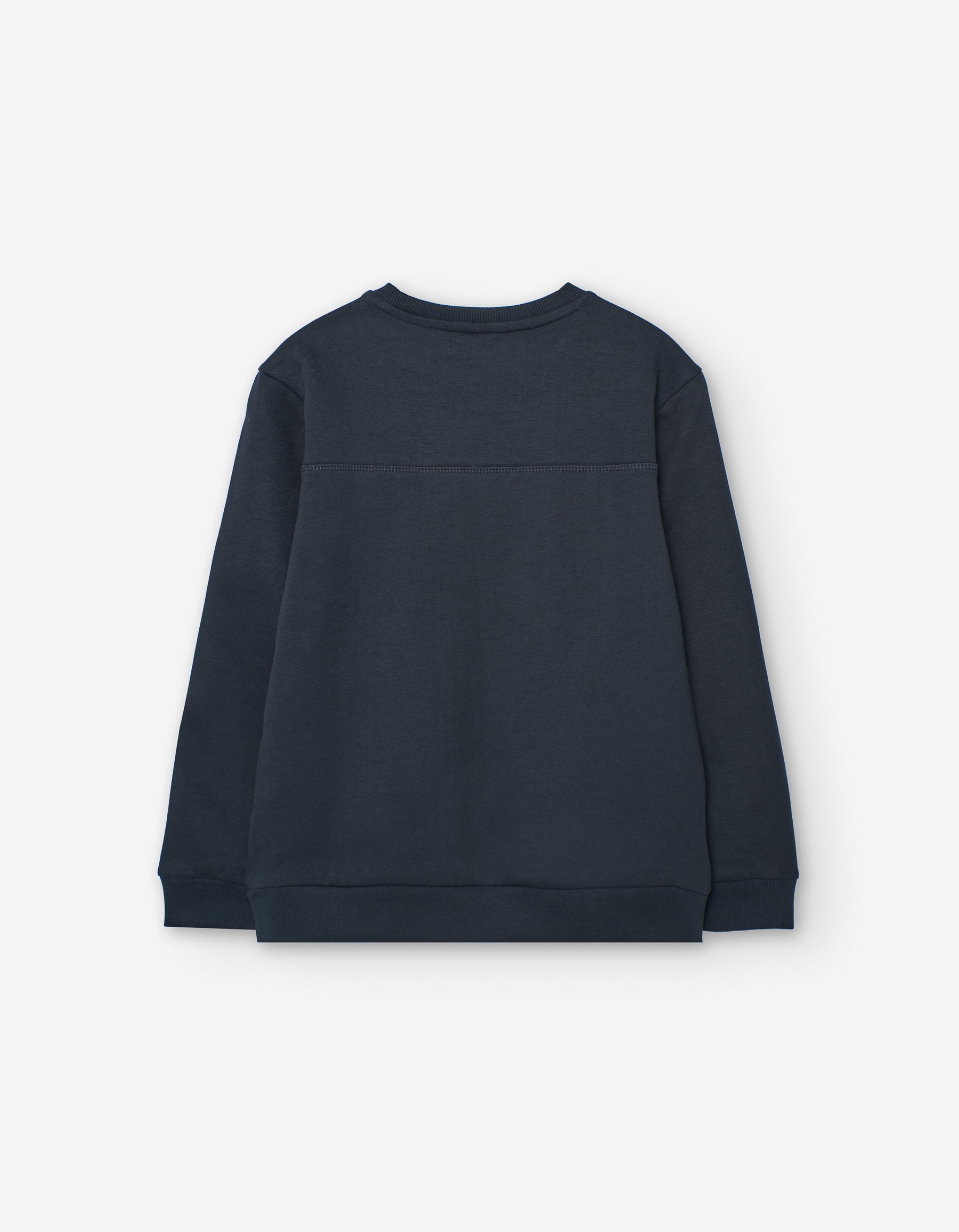 Saco Fleece Hey Big Foot!