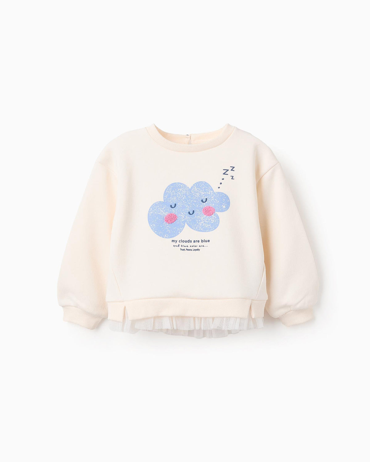 Saco Fleece Back To School