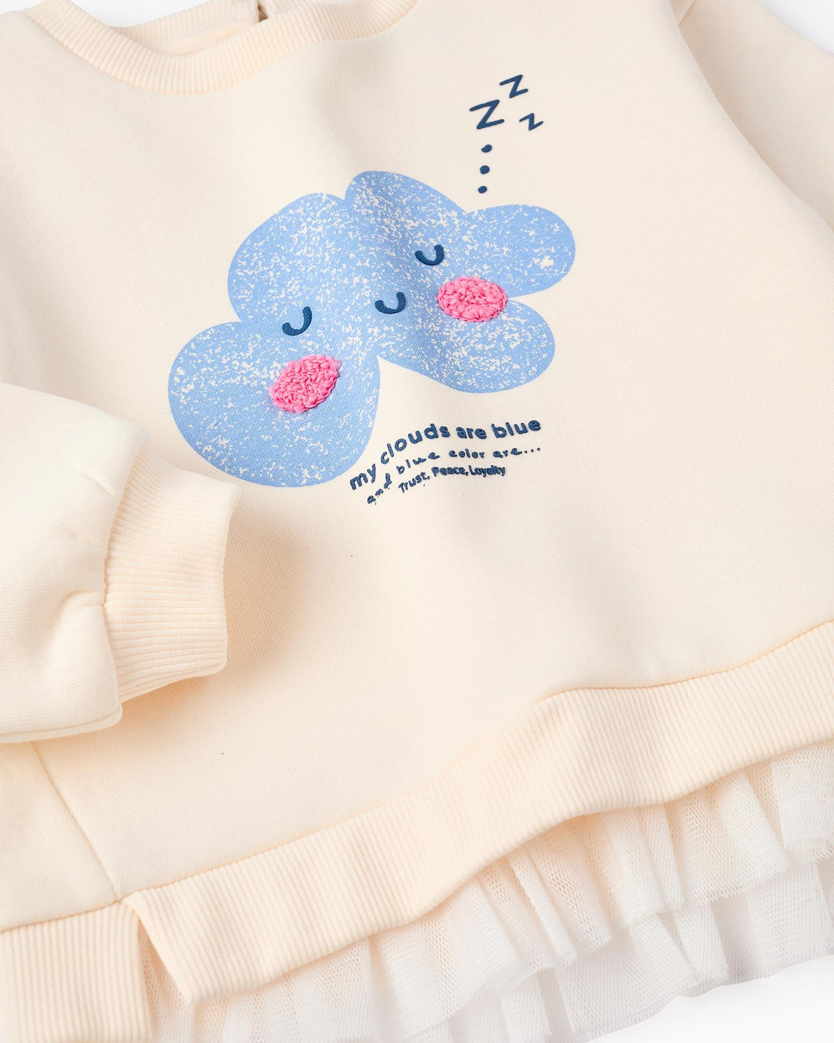 Saco Fleece Back To School
