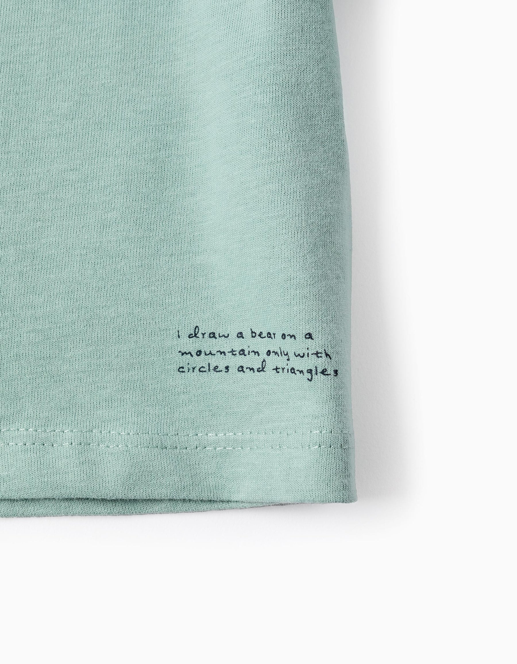 Camisa Jersey Back To Friends