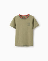 Camiseta Jersey Dark Green